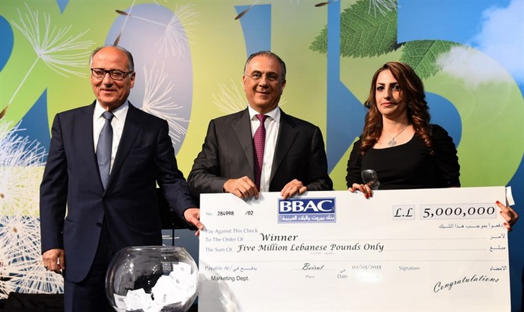 BBAC Honors Its staff in Its Annual Gathering Ceremony